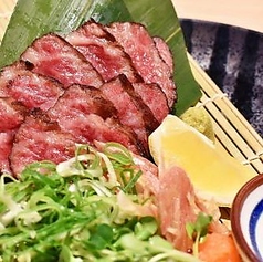 【牛】神戸牛の藁焼き