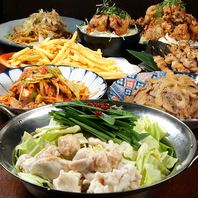 三宮駅すぐ！2名様~完全個室×豊富な食べ飲みが人気◎