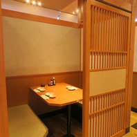 【個室完備の居酒屋】飲み放題付きコースも各種ご用意！