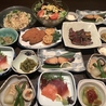 酒の天一のおすすめポイント3