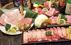 焼肉みひろ 牟田町店のコース写真