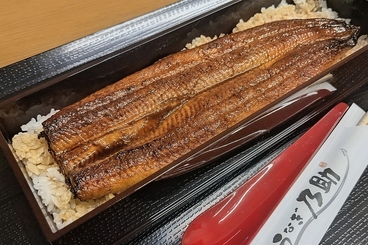 うなぎ乃助 京都八幡店のおすすめ料理1