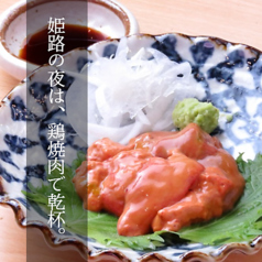炭火鶏焼肉　こけこっこの写真