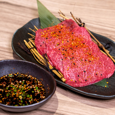 七味香るランプ