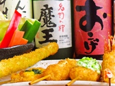 串仙 瓢箪山のおすすめ料理3