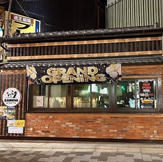 BanhmiKyoto Momoyama バインミーキョウト モモヤマの写真