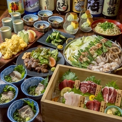 九州個室酒場　ザ・ゴエモンのコース写真