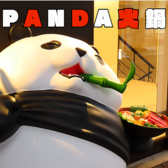 PANDA 火鍋 パンダヒナベの写真