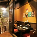 【2名様からOK！完全個室】古民家風の造りはまどろみの時間を演出。自慢の創作料理で最高の時間をお過ごしください♪2次会、会社宴会、打ち上げ、同窓会、歓送迎会など大型宴会も対応可能です♪各種ご宴会に最適な飲み放題付コースはリーズナブルなコースから豪華内容のコースまで豊富にご用意！ご予約・ご相談承ります！