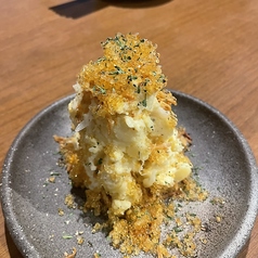 金のポテトサラダ