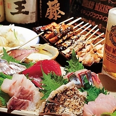 たまりば 極のコース写真