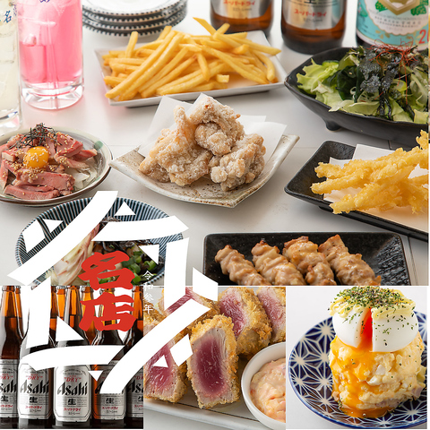 コスパ最高の駒込徒歩1分　ふらっと入りやすい入口が目印　コースなど得々なプランも