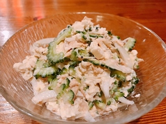 ゴーヤと島豆腐もツナマヨ