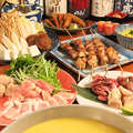 居酒屋 富士山 すすきの店のおすすめ料理1