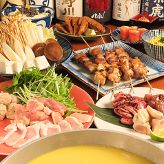 居酒屋 富士山 すすきの店のおすすめ料理1