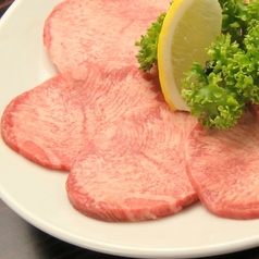 上タン　by 「大阪炭火焼肉　高麗屋」