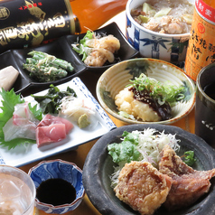 居心地酒場 しゅんのおすすめ料理1
