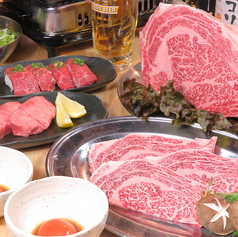 焼肉 ホルモン シンキ 北九州八幡中央町店のコース写真