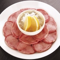 料理メニュー写真&nbsp;上タン塩/赤身タン塩