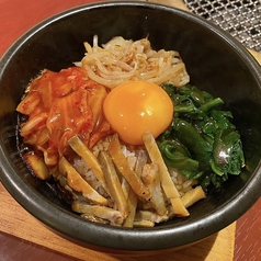 ビビンバ