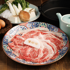 国産牛サーロイン