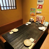 くいもの屋 わん 日立駅前店のおすすめ料理3