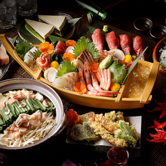 個室居酒屋 産地直送の海鮮 本格和食 漁一　海浜幕張の特集写真