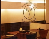 Luna piena ルナピエナの雰囲気2