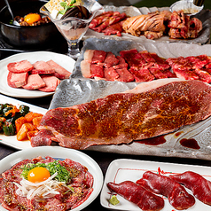 牛爵 ぎゅうしゃく 町田駅前店のコース写真