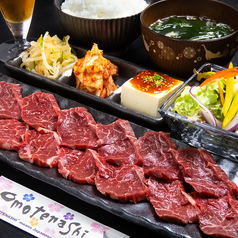 焼肉や 吉祥寺店のおすすめランチ1