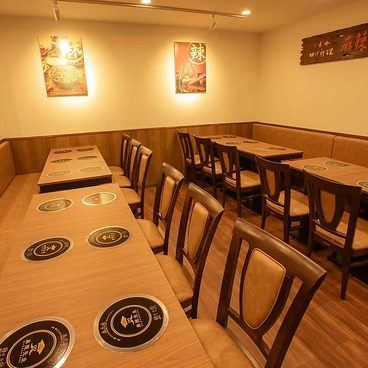 本格四川料理 麻辣先生 京橋店の雰囲気1