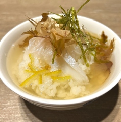 〆の出汁茶漬け