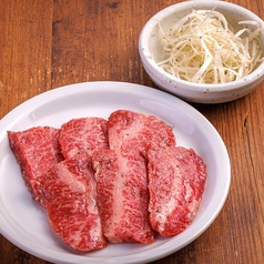 和牛ねぎ塩カルビ