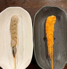 えび串