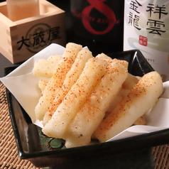 山芋のスパイシーポテト