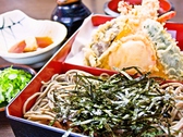 日本ばしのおすすめ料理2