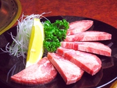 焼肉レストランひがしやま 弘前店のおすすめ料理3
