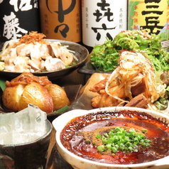 肉汁餃子のダンダダン 立川南口店のコース写真