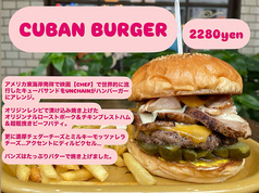 UNCHAIN DINER アンチェイン ダイナーのおすすめポイント1