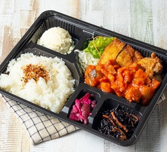 Hamac de Paradis ICC アマークドパラディアイシーシーのおすすめテイクアウト1