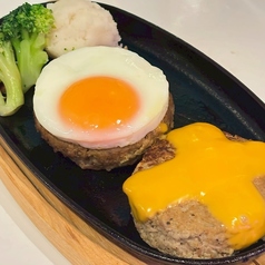 ハンバーグステーキ ダブル