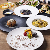 BISTRO LIBERTY UMEDAのおすすめ料理3