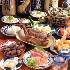 大衆個室居酒屋 ひな香 仙台上杉店のコース写真
