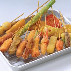 いろいろ串揚げ20本盛り