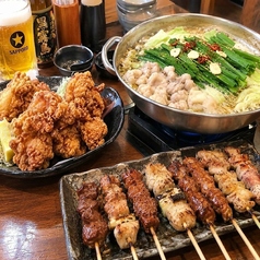 ガクオン食堂の特集写真