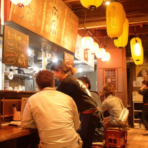 大衆居酒屋 マジメヤ 上本町店 上本町 居酒屋 ネット予約可 ホットペッパーグルメ