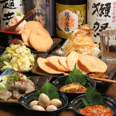 肉汁餃子のダンダダン 札幌店のコース写真