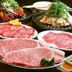焼肉ホルモン 在市 浜松町店の特集写真