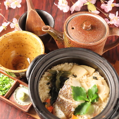 マルコメ名物！鯛めし