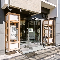 イタリアンバル Legame レガーメの外観1